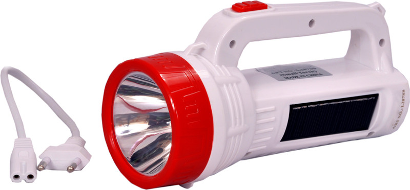 Producthook Onlite L 287ss Torches(White, Red) RS.520 (48.00% Off) - Flipkart