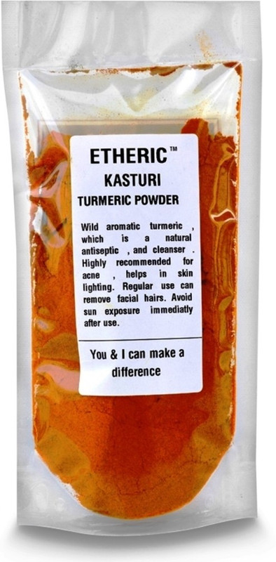 Etheric Wild Turmeric Powder(100 g)