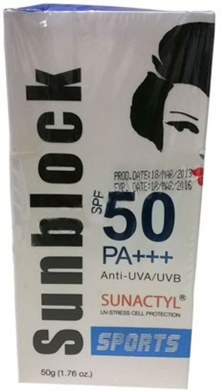Kojiesan Sunblock Sports(50 g)
