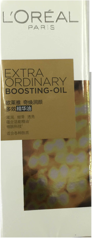 L'Oreal Paris Extraordinary Boosting Oil(30 ml)
