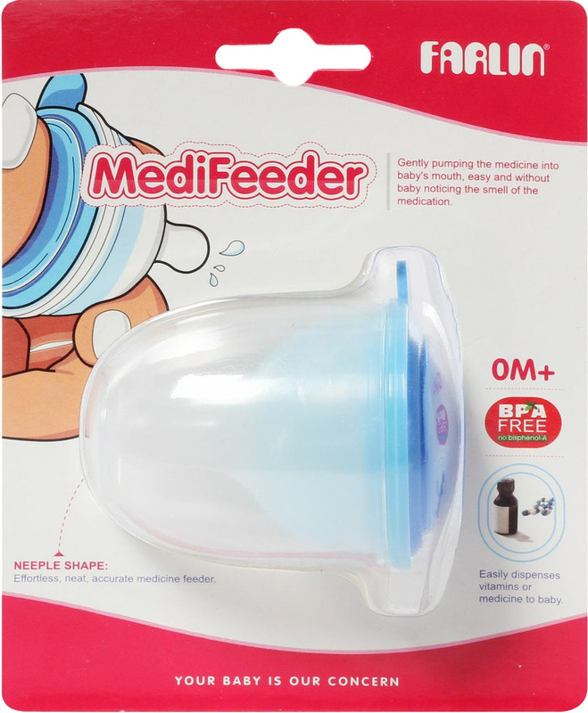 Farlin Medi Feeder - silicon(Blue)