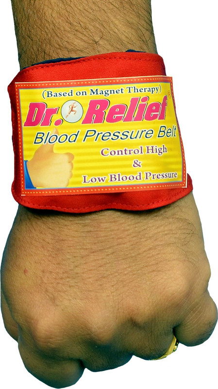 Dr Relief Band Fitness Band(Blue)