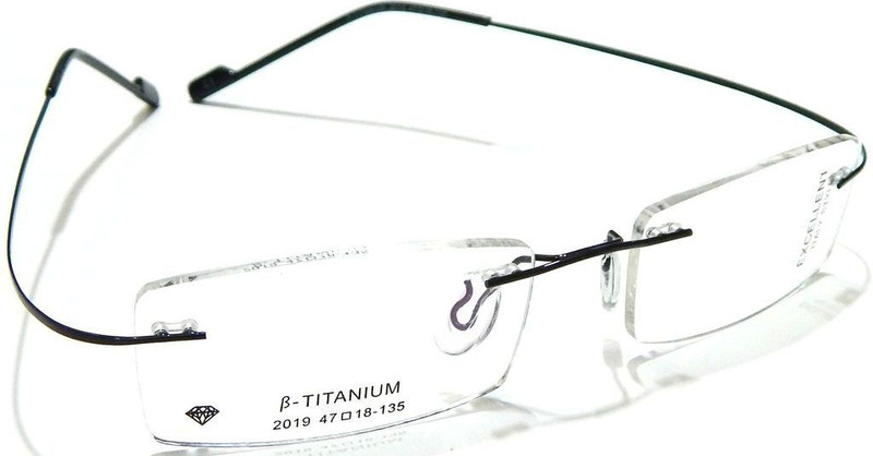 Excellent Rimless Rectangle Frame(47 mm)