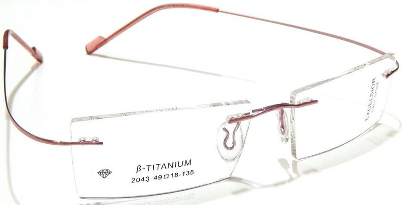 Excellent Rimless Rectangle Frame(49 mm)