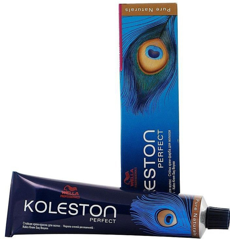 Wella Professionals Professionals Koleston Perfect Cream 55/0 Hair Color(Light Brown Intensive)