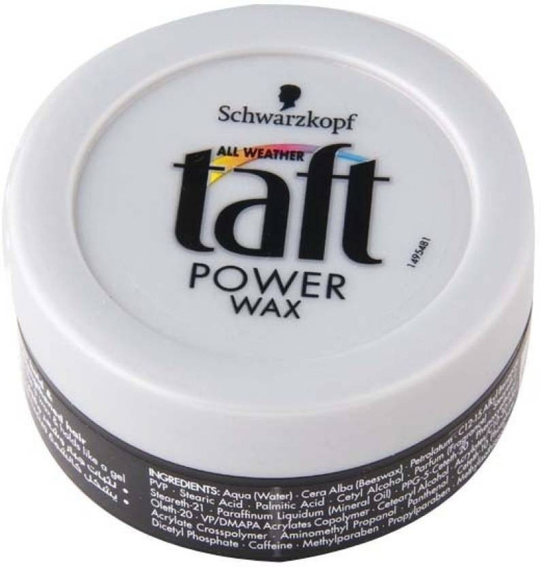 Schwarzkopf wax Wax(75 g)