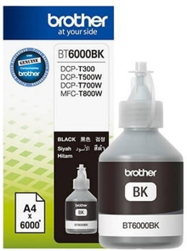 Printer Inks - From- Brother, Epson.. - computers