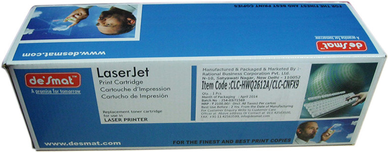 Desmat HPQ2612A/303/FX309 Single Color Toner(Black) RS.2000 (73.00% Off) - Flipkart