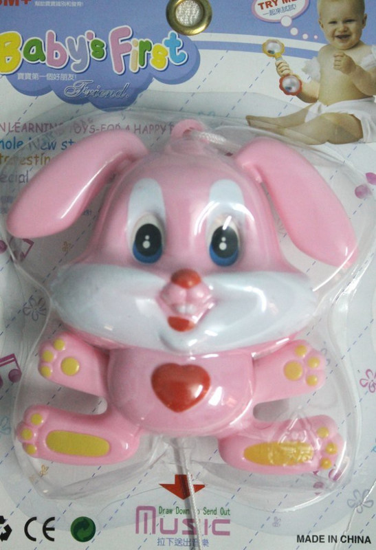 New Pinch Musical Cradle bell Toy For Infants Rattle(Multicolor)