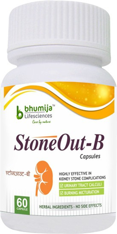 Bhumija Lifesciences Stone Out-B Capsules 60's(60 No)