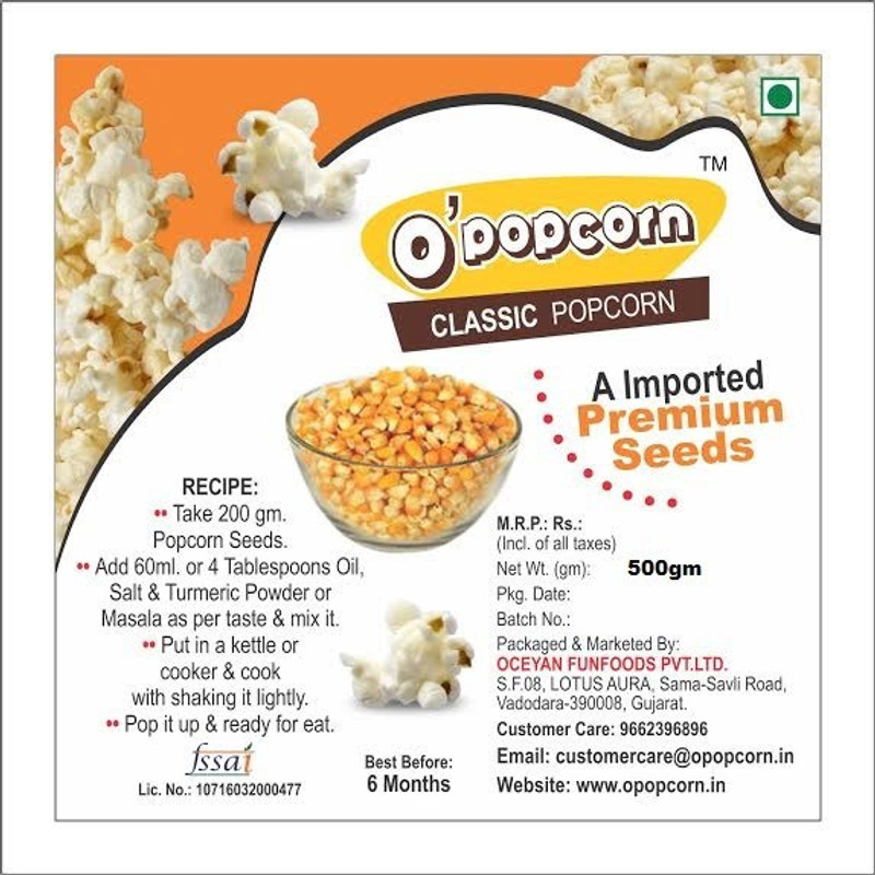 O'popcorn Popcorn Popcorn(500 g)
