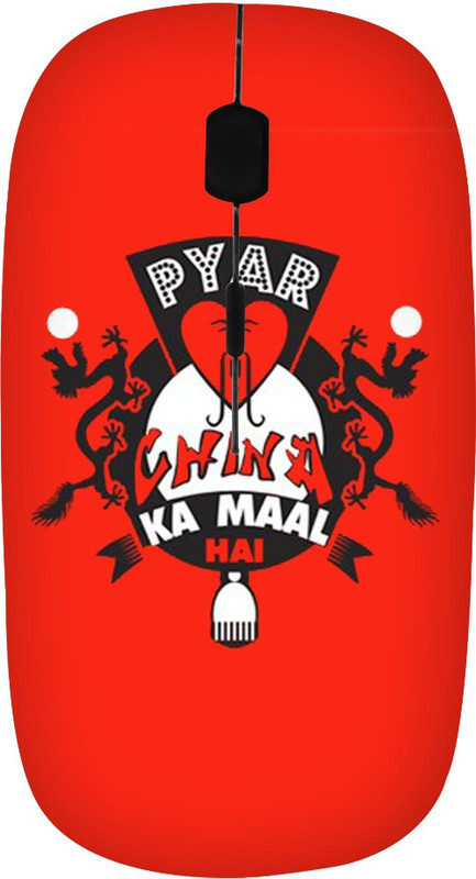 ROBMOB High Quality RBMB-550 Wireless Optical Mouse(USB, Multicolor)