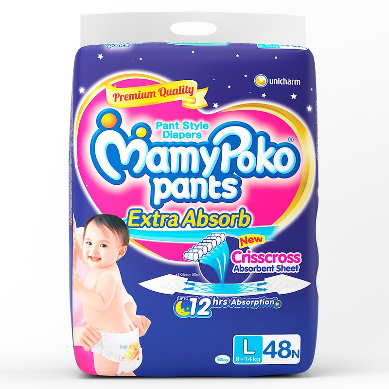 Flipkart - Diapers Up to 25% + 5% Off