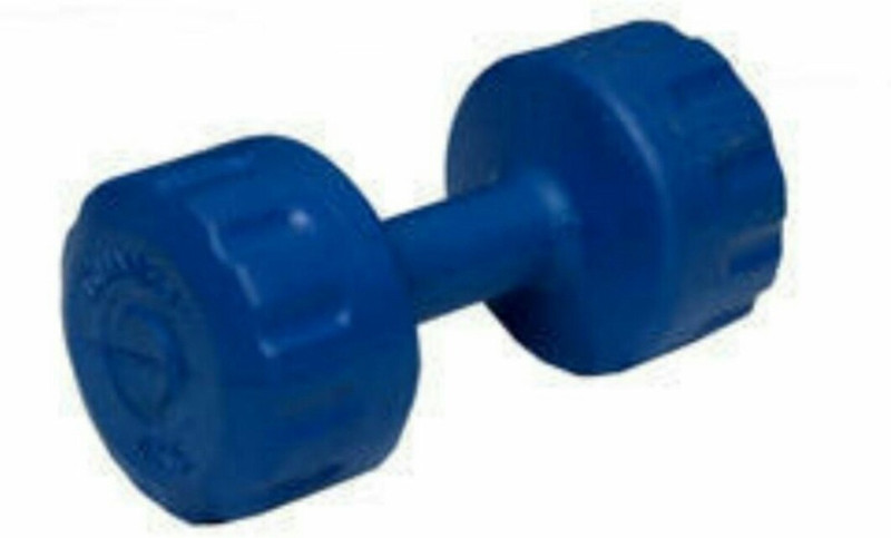 Arnav Only One Pcs of 2 Kg PVC/PLASTIC Fixed Weight Dumbbell(2 kg) Arnav Only One Pcs of 2 Kg PVC/PLASTIC Fixed Weight Dumbbell(2 kg)