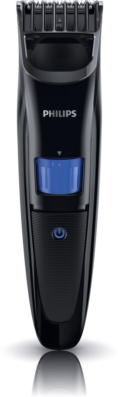 philips cheapest trimmer