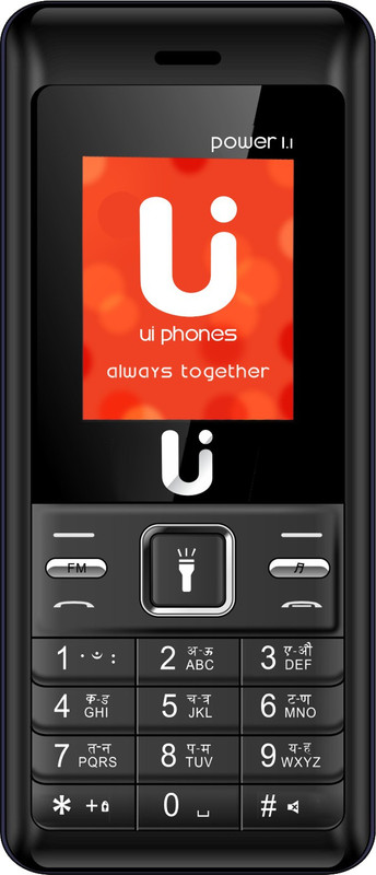 ui-phones-power-1-1-1822p-original-imaet5qcxdhhjjgh.jpeg
