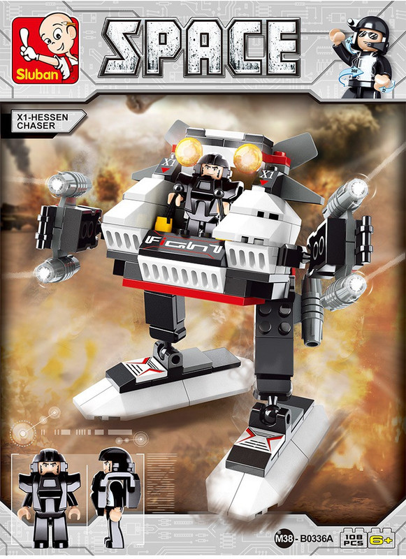Sluban X1 - Hessen Chaser(Multicolor)