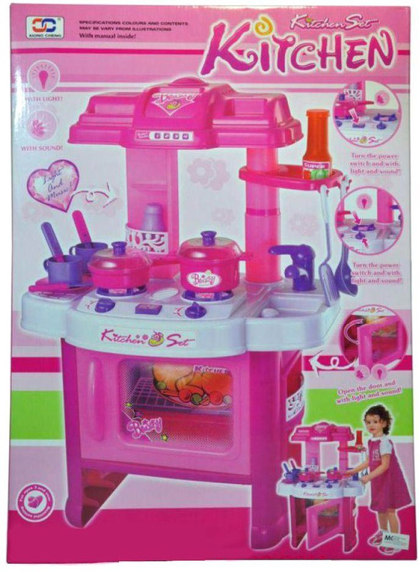 vbenterprise Kitchen Set Toy Accessory(NA Pink)