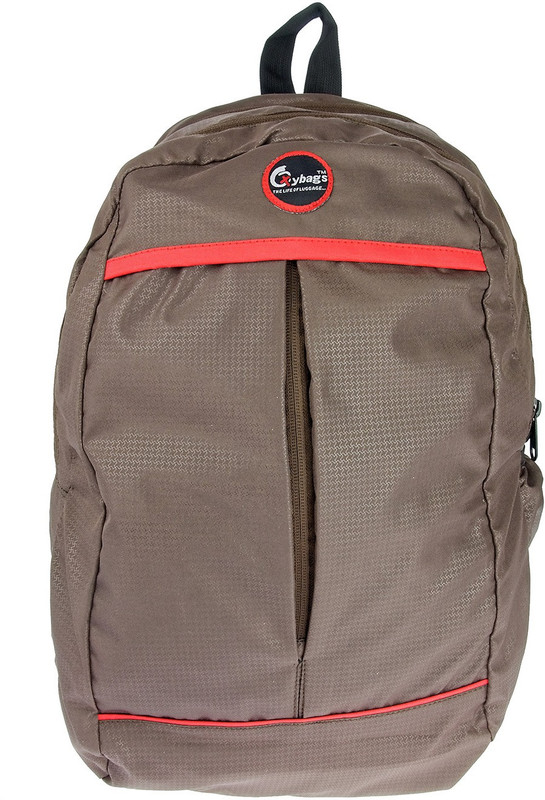 JG Shoppe M58 11 L Backpack(Brown) JG Shoppe M58 11 L Backpack(Brown)