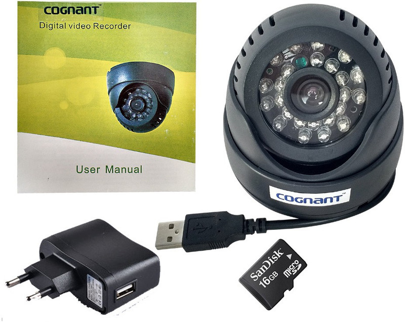 cognant ® 24IR Night Vision usb CCTV Camera with Memory Card Recording Slot ( 16gb Memory Card included) Security Camera(1 Channel)