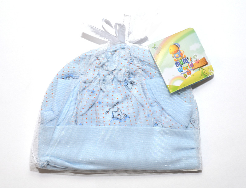 MUM'S WORLD 3 PIECE BABY NET CAPSET(SKY BLUE AND WHITE)