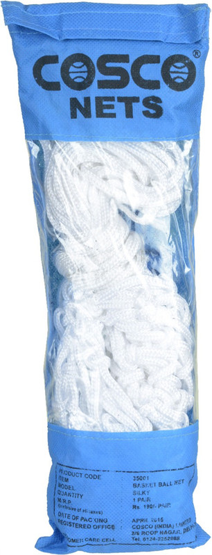Cosco Silky Basketball Net(White)
