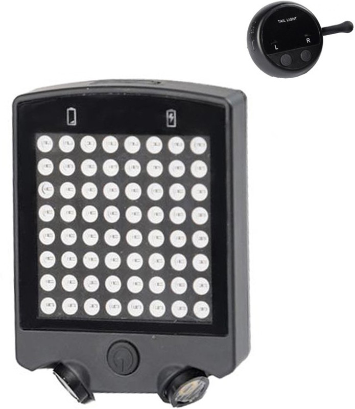 Futaba 1644OUT Cycling Bicycle Rear Rechargeable Tail Light