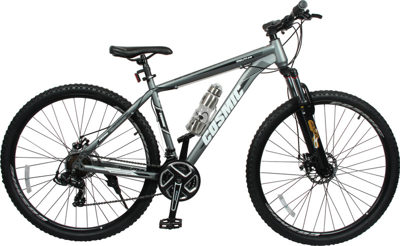 cosmic trium 27.5 inch