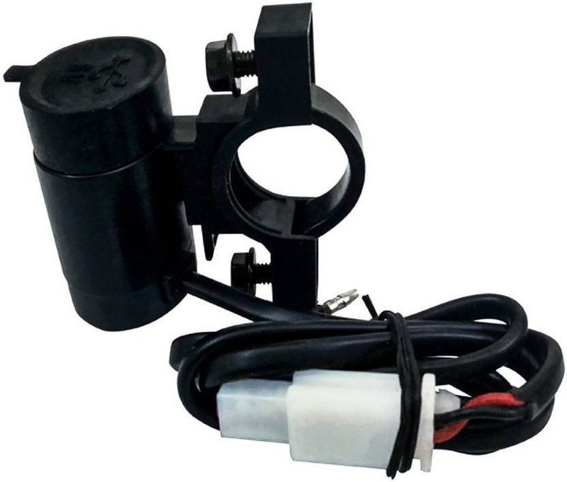 View Bike Chargers Riding Essentials exclusive Offer Online()