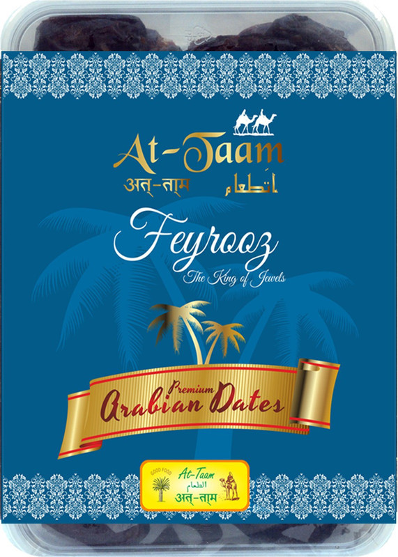 400-feyrooz-seedless-sukkhari-box-at-taam-original-imaeu5j6kkzznhrs.jpeg