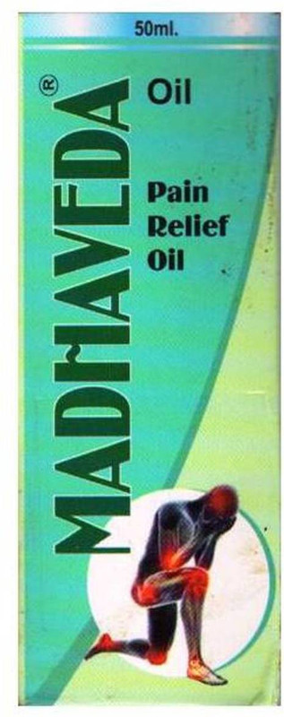 MADHAVEDA Ayurvedic Herbal Body Joint & Back Pain Oil (50 ML)(50 ml)