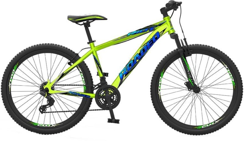 hercules hardtail price