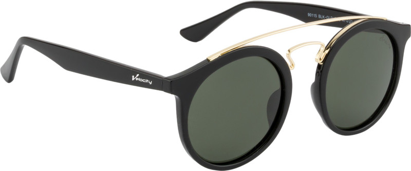 Velocity Round Sunglasses(Green) Velocity Round Sunglasses(Green)