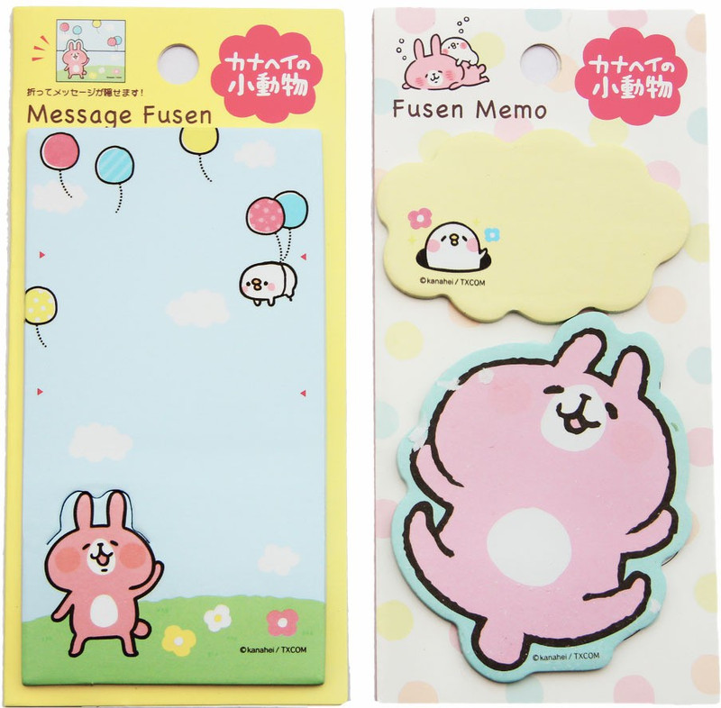 fusen collection Fusen collection 40 Sheets sticky notes, 2 Colors(Multicolor)