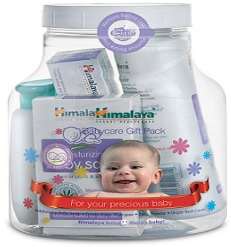 Himalaya baby care jar(White)