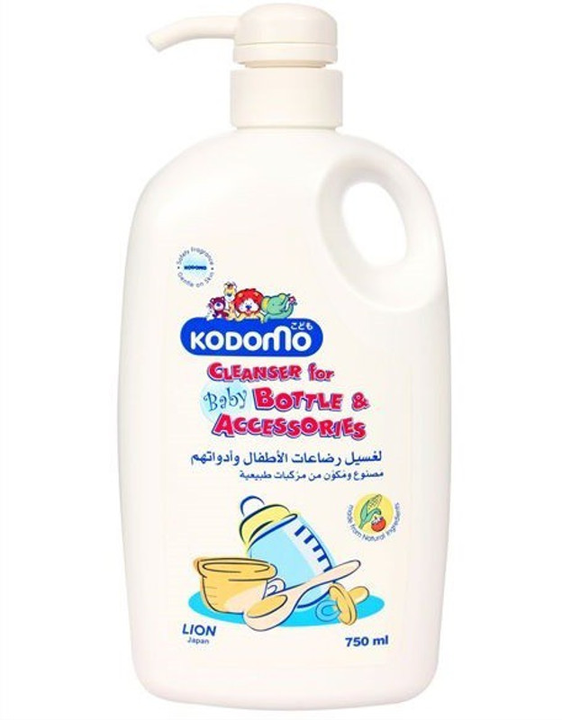 Kodomo Cleanser for Baby Bottle & Accessories(White)