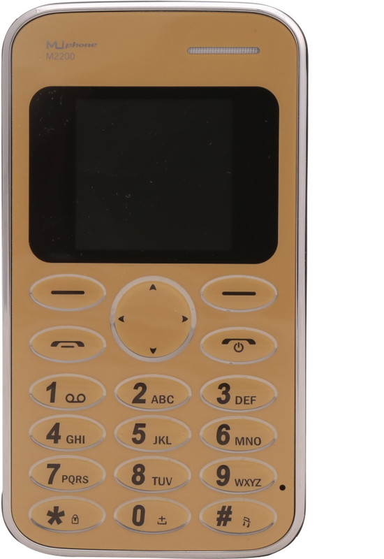 Mu M2200(Gold)