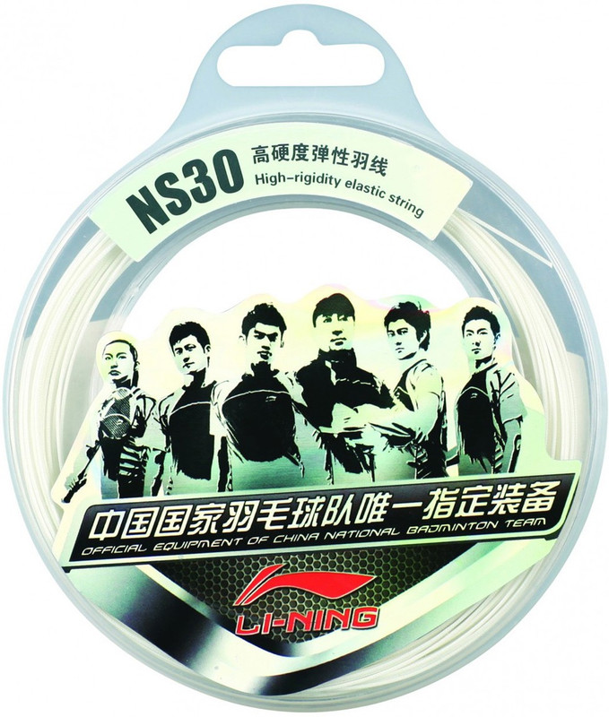 Li-Ning NS - 30 0.70 Badminton String - 10 m(White)