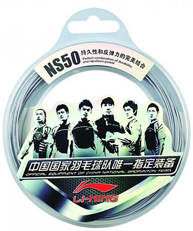 Li-Ning NS - 50 0.70 Badminton String - 10 m(White)