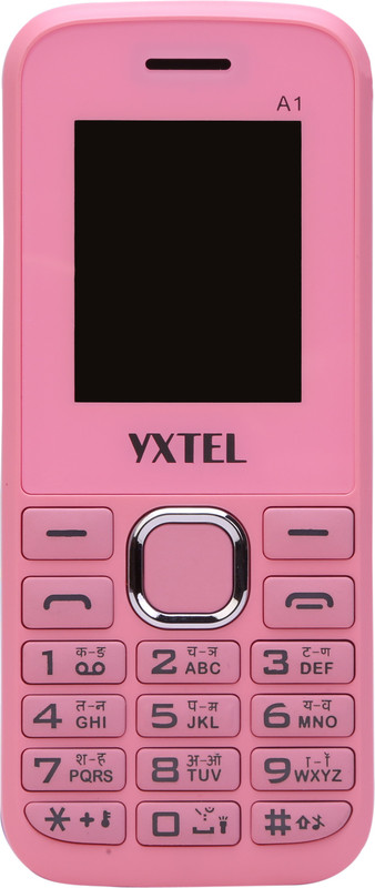 Yxtel A1(Pink)