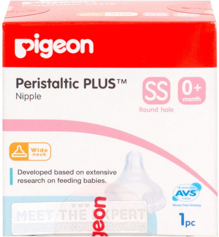 Pigeon Peristaltic Plus Soft Touch Nipple (SS) New Born Flow Nipple(Pack of 1 Nipple) Pigeon Peristaltic Plus Soft Touch Nipple (SS) New Born Flow Nipple(Pack of 1 Nipple)