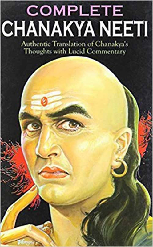 Chanakya Neeti(English, Paperback, Sharma Aachrya Vishwamitra)