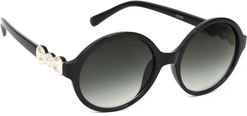 Eyeland Oval Sunglasses(Green) Eyeland Oval Sunglasses(Green)