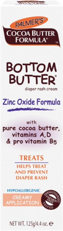 Palmer's Bottom Butter Diaper Rash Cream(125 g)