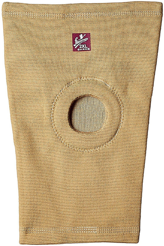 Flamingo Open Patella Knee Cap - XXL Knee Support(Beige)