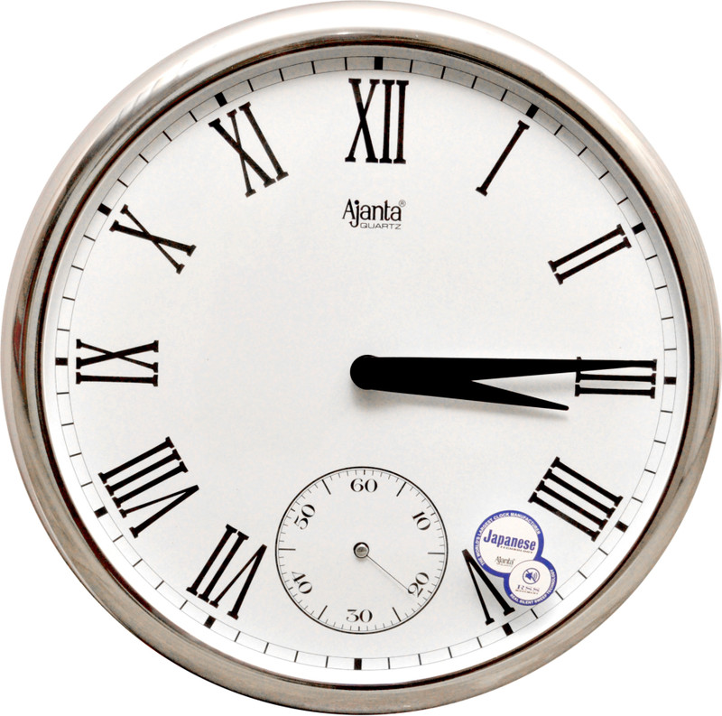 Ajanta Analog 28 cm X 28 cm Wall Clock(Silver, With Glass)