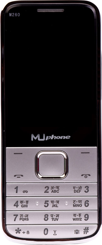 MU M260(Silver)