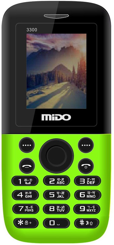 Mido 3300(Green)