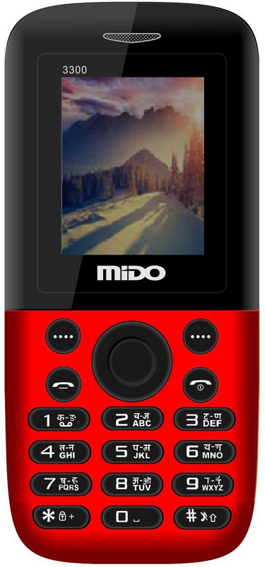 Mido 3300(Red)