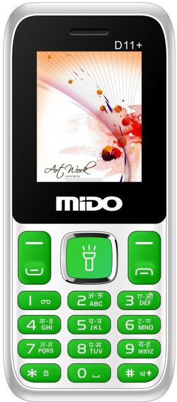 Mido D11+(White & Green)